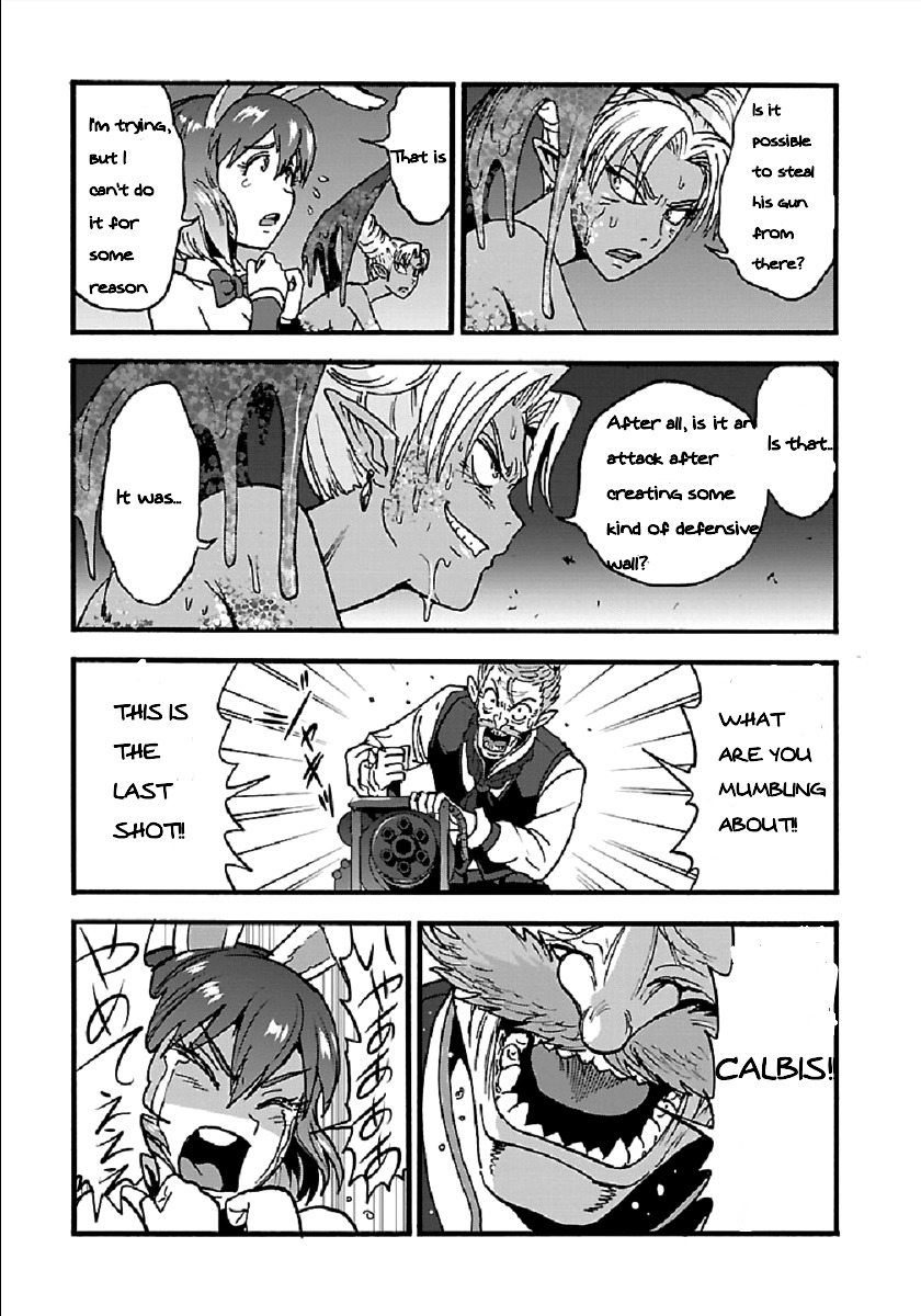 Makikomarete Isekai Teni suru Yatsu wa, Taitei Cheat Chapter 25.1 3